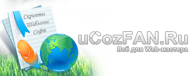 uCoz-HELP.ru